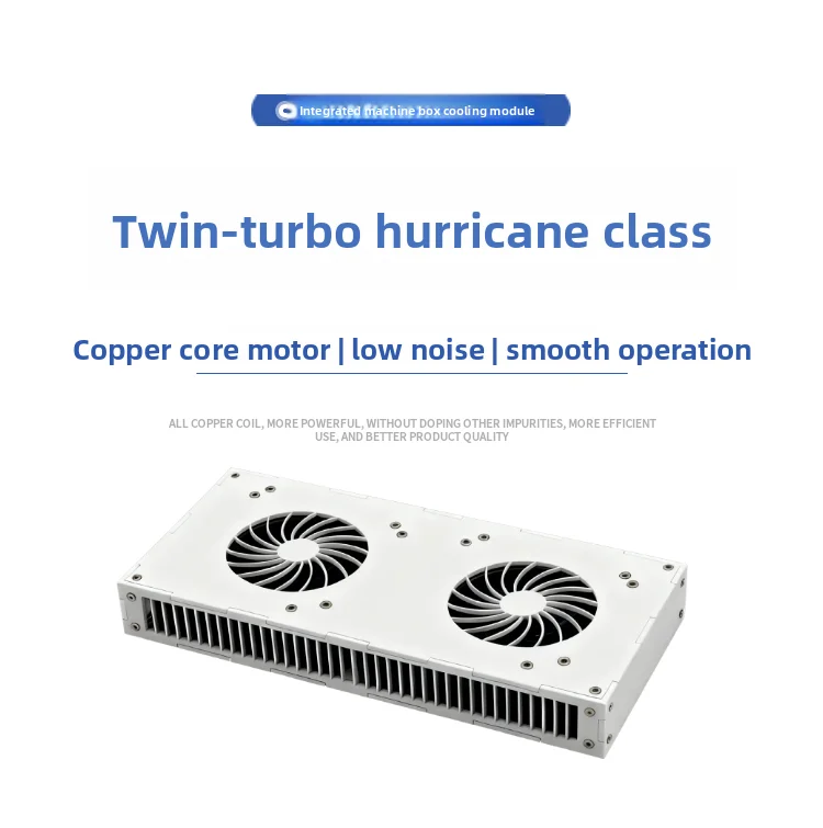 Network Cabinet Turbine Cooling Fan Variable Speed 110V 220V for Amplifier