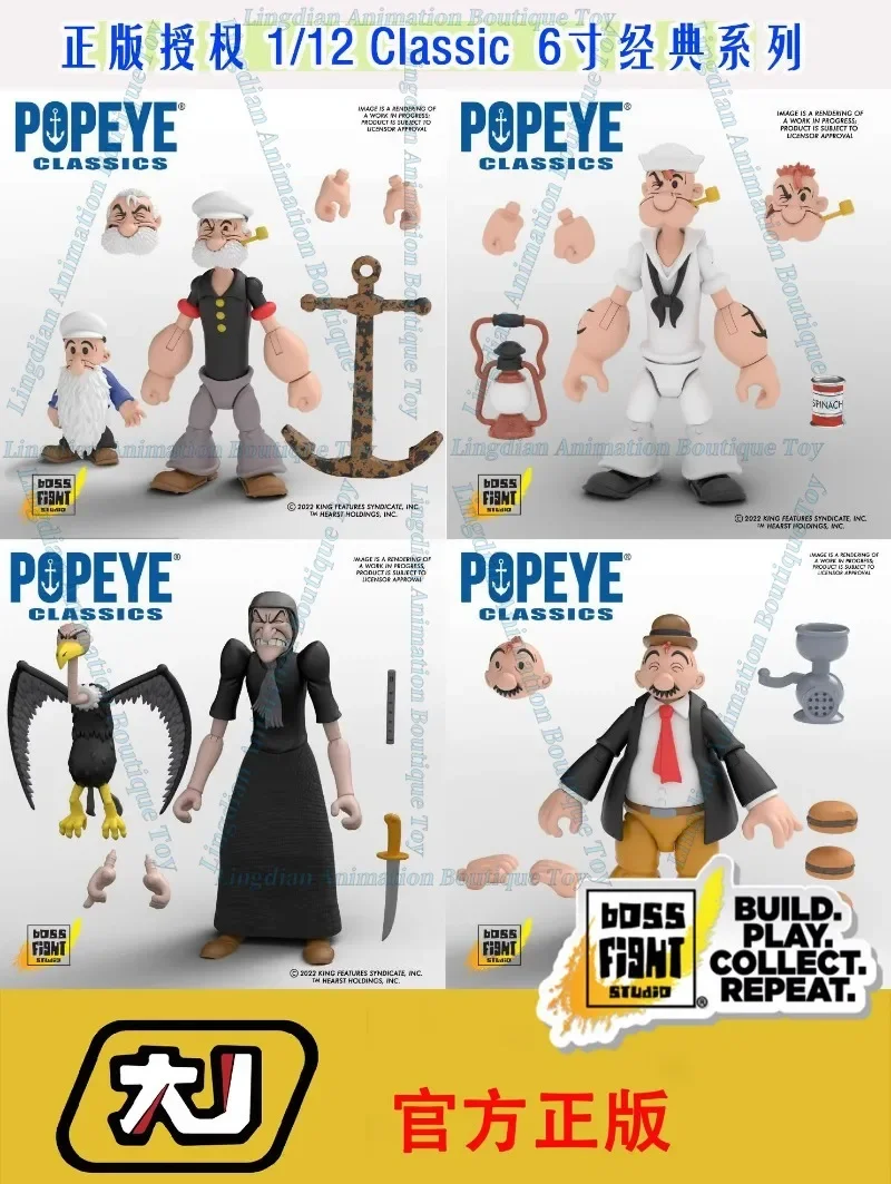 [In Stock] BFS 1:12 Classic Series Popeye Wave 2 6-inch Action Figure Character Model Action Figure Toy Collection Gift