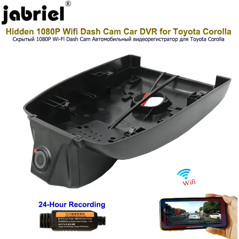 Jabriel Auto Wifi 1080P Dash Cam Car Dvr Car Camera 24 Hour Recorder Rear Camera For Toyota Corolla 2016 2017 2018 2019 2020