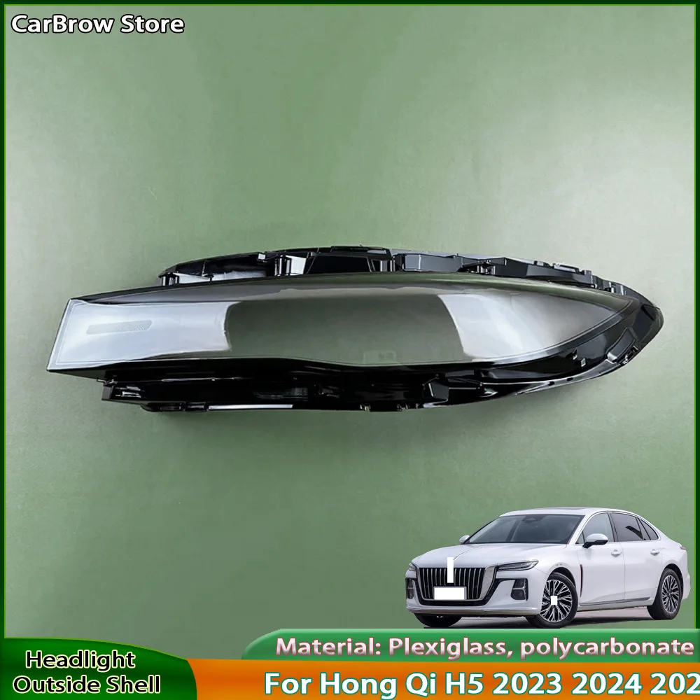 

Для Hong Qi H5 2023 2024 2025 крышка дневных ходовых огней прозрачный абажур корпус фары из плексигласа замена оригинальных линз