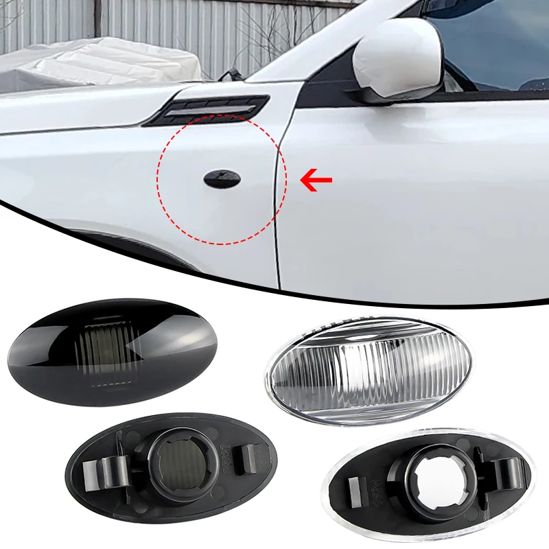 2PCS Only Shells For Opel Vauxhall Agila Mk2 Car Front Side Marker Turn Signal Lights Housing For Fiat Sedici Suzuki Accessories