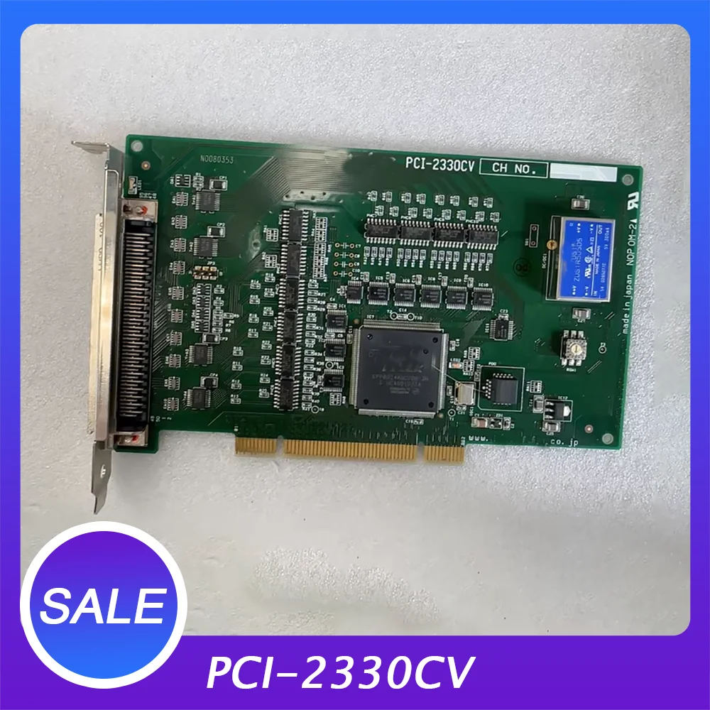 

Карта сбора PCI-2330CV