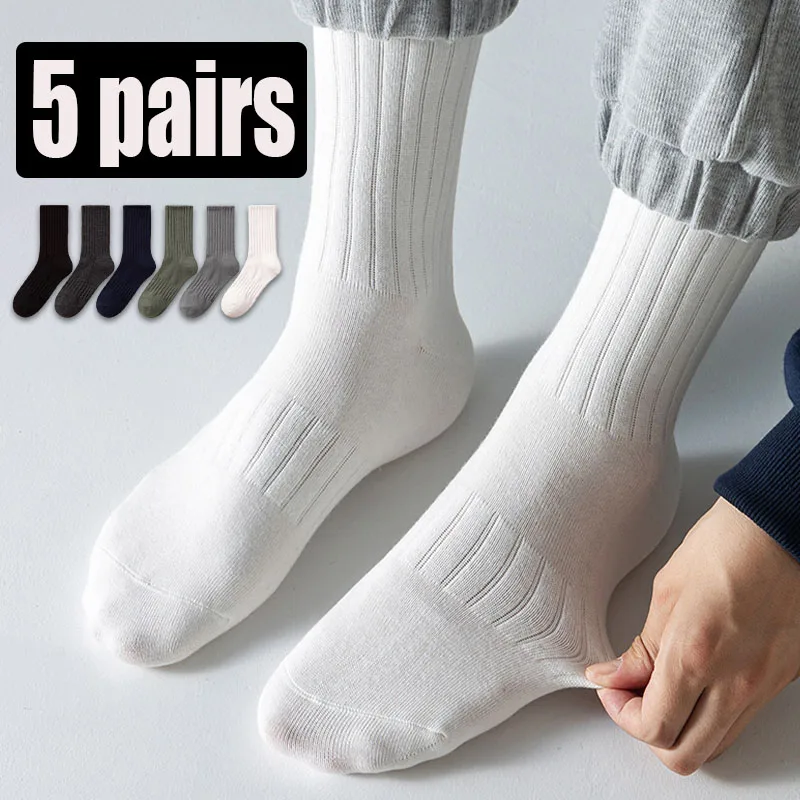5 par/partia skarpetki męskie oddychające jednokolorowe Outdoor Sport środkowa rurka Casual skarpety bawełniane solidne Harajuku Casual koszykówka Sox