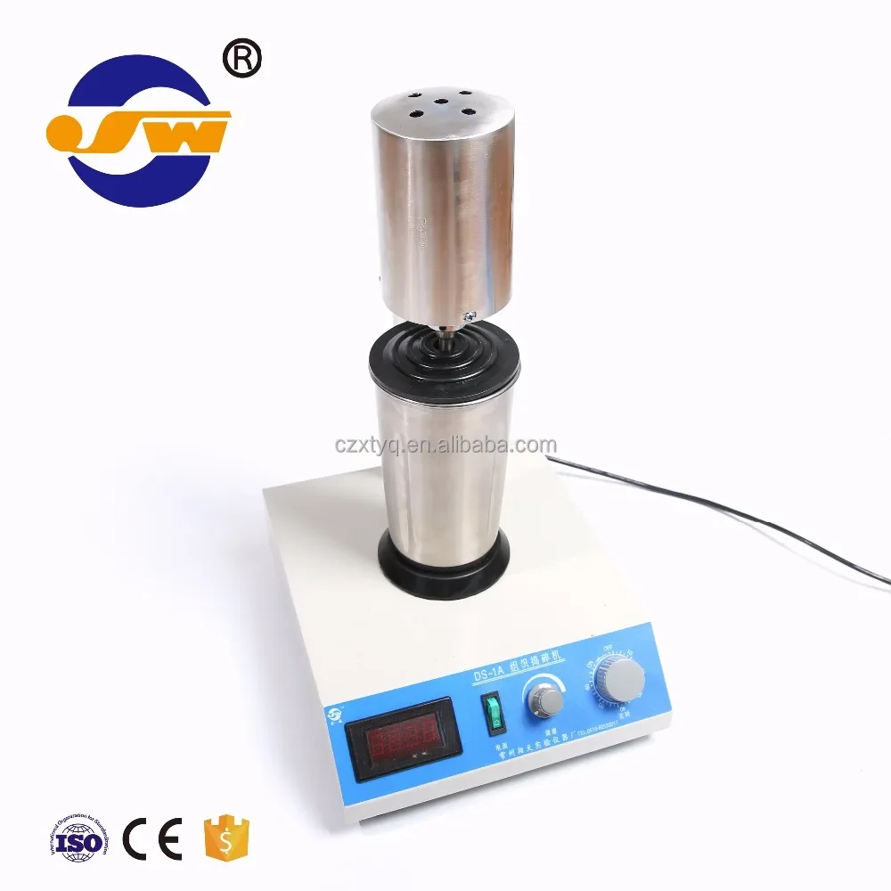 الخالط المناديل الكهربائية - نوعية جيدة للاستخدام المختبري