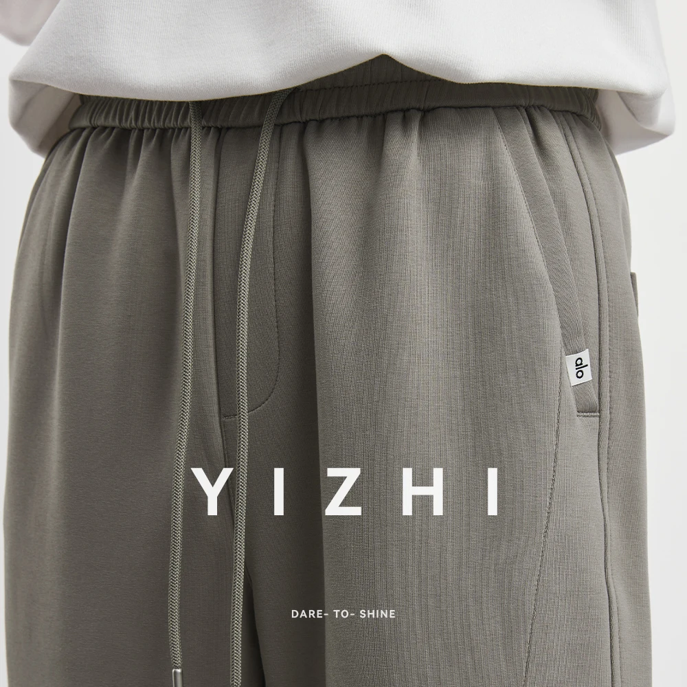 Fashion Men's Drawstring Scimitar Pants 2025 Spring Autumn New Versatile Straight Loose Wide-leg Casual Pants Men's Sports Pants