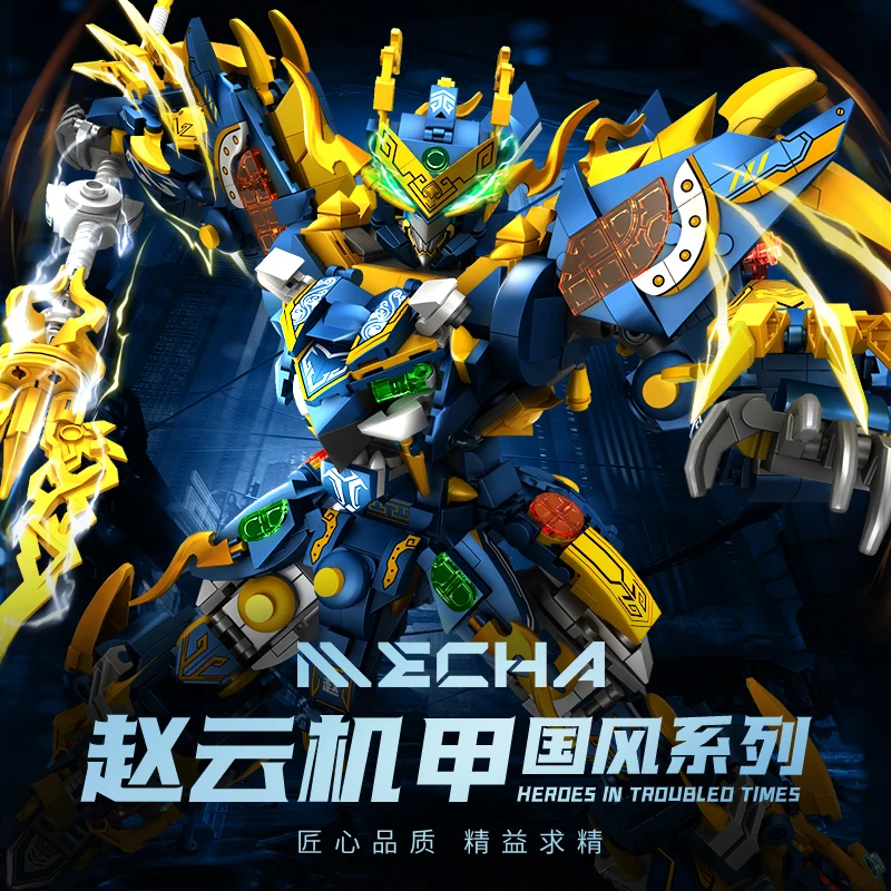 

Гигантский супергерой, зеленый дракон, меха, воин, робот, набор строительных блоков, детский подарок на Рождество, день рождения, строительные игрушки для мальчиков и девочек