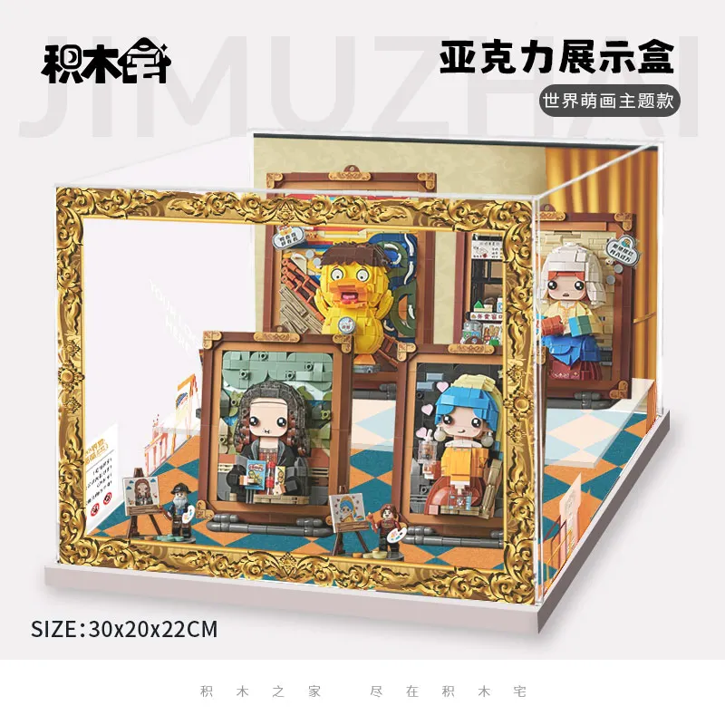 

Applicable to Loz World Cute Painting Theme Display Box Background Printing Acrylic Material Dustproof Storage