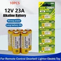 10PCS 23A 12V