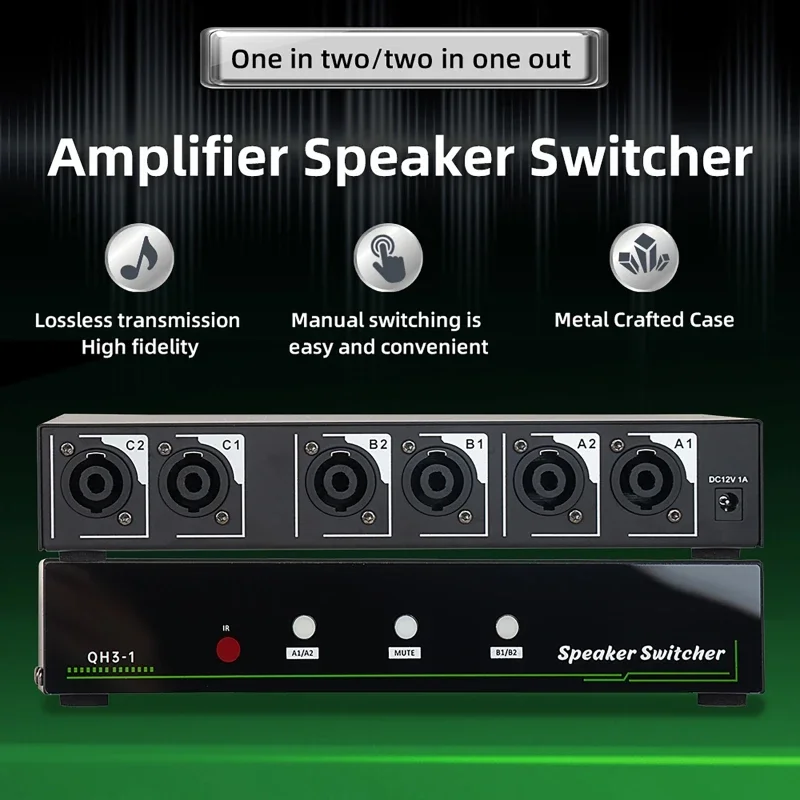 Amplifier Speaker Switcher 2(1)-IN-1(2)-OUT Audio Selector Speaker Splitter Amplifier Switcher with Remote Control