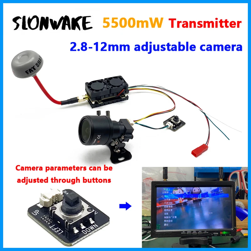 Long Range 5.8GHz 5500mW FPV Wireles VTX Transmitter Launcher with 2.8-12mm adjustable focal camera cmos 1200TVL for FPV Drone
