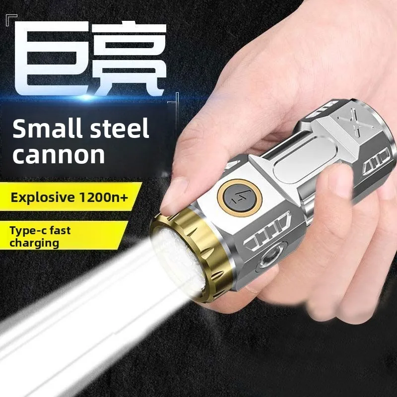 Strong Light Super Bright Home Charging Outdoor Night Riding Portable LED Long-range Flashlight 3-eyed Little Monster Flashlight