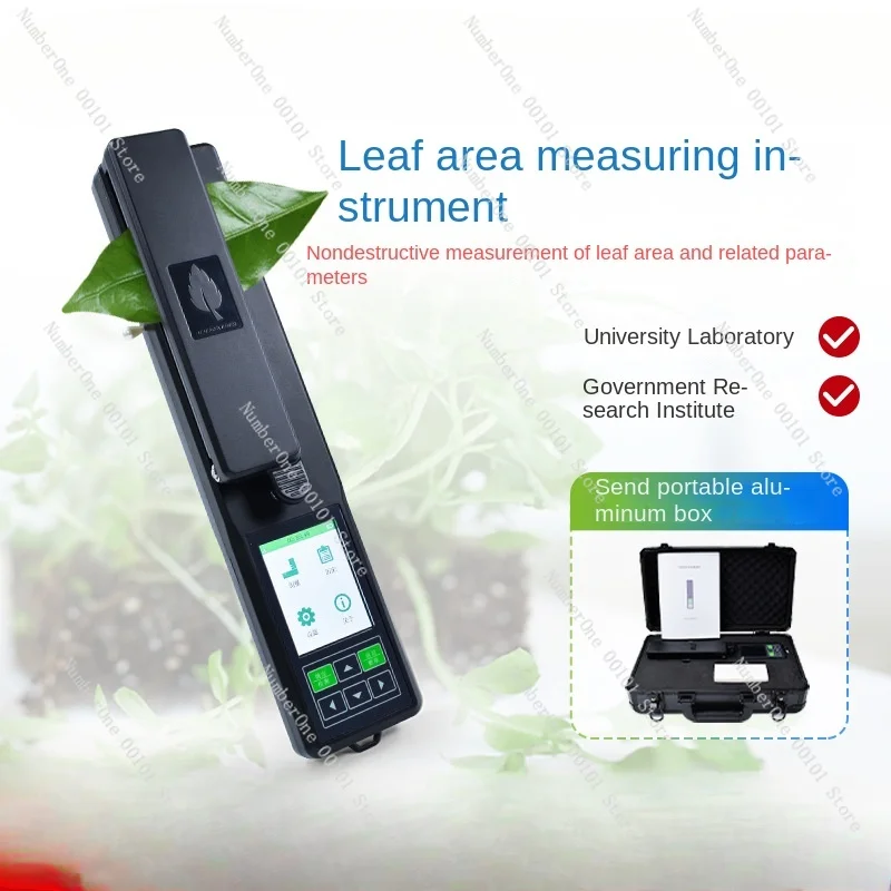 Portable Leaf Area Index Tester Handheld Plant Living Lossless Leaf Measuring Instrument Leaf Area Detector