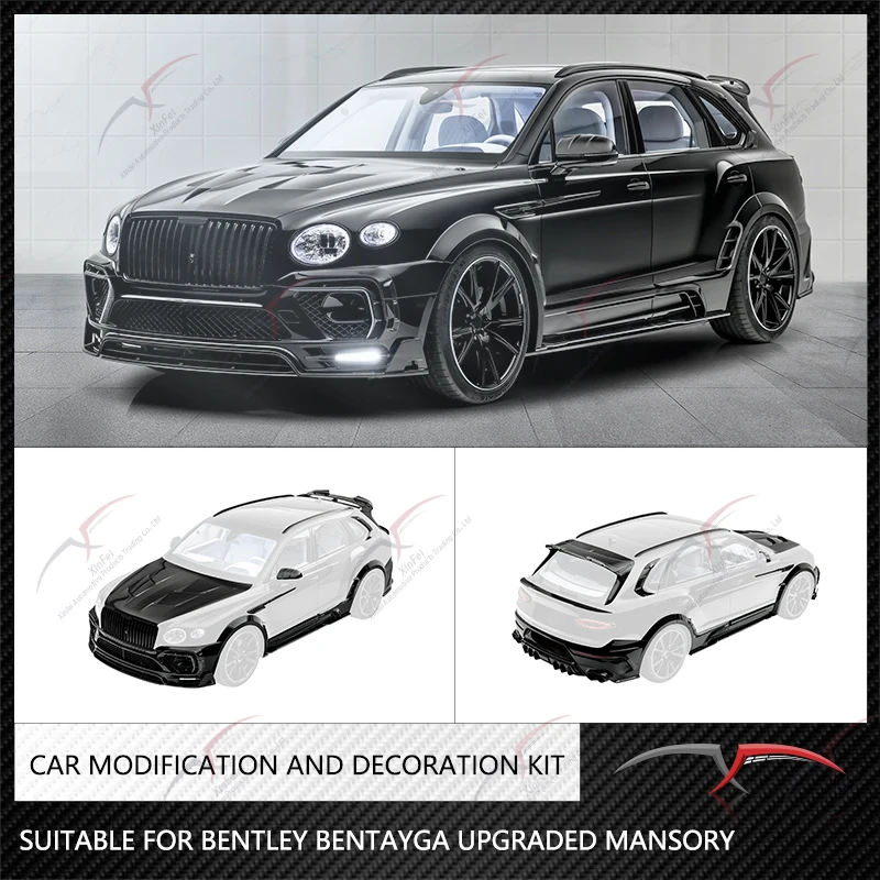 Suitable for Bentley Bentaytsu upgraded MSY front bumper hood carbon fiber car exterior modification decorative accessories