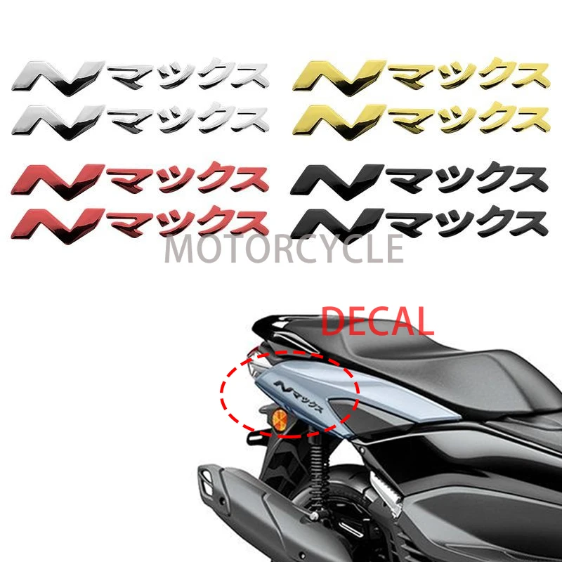 Motorcycle For YAMAHA NMAX 155 N-MAX NMAX155 250 400 125 Xmax Motorcycle Accessories 3D Tank Emblem Body Fender Sticker Decals