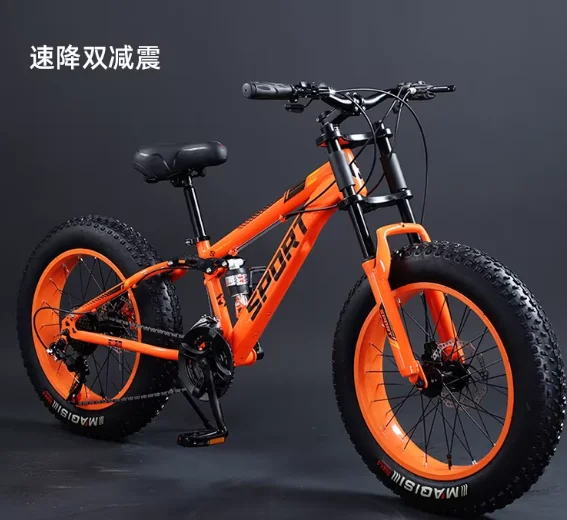 

Велосипед внедорожный 26/24/20 дюймов с ультраширокими шинами 4.0, двухподвесной вилкой, рамой из высокоуглеродистой стали, алюминиевыми втулками