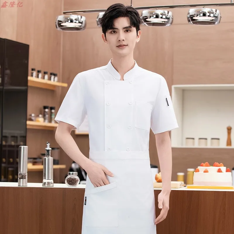 

Western Restaurant Steakhouse BBQ Chef Uniform Summer Short Sleeve Workwear Catering Hotel Restaurant Canteen Thin Chef Jacket