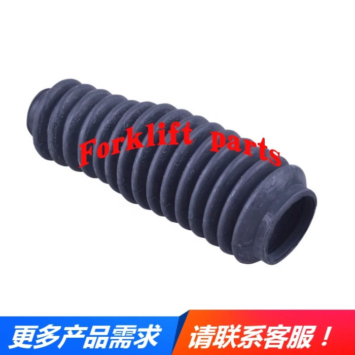 TCM Komatsu Nissan Electric Forklift Parts FB10-30-6/7 Steering Motor Dust Cover 271A4-52111