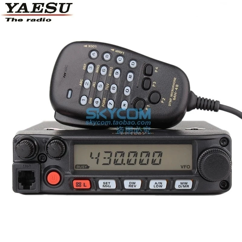 YAESU FT-1907R Mobile Radio Max 55 Watt 400-470MHz UHF FM Car Truck Transceiver Outdoor Sports Travel Driving