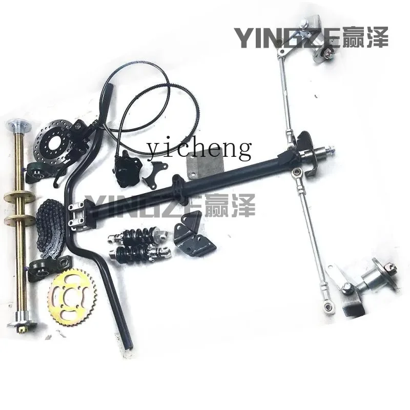 

Four-wheel box kart modification accessories handle steering claw rear axle