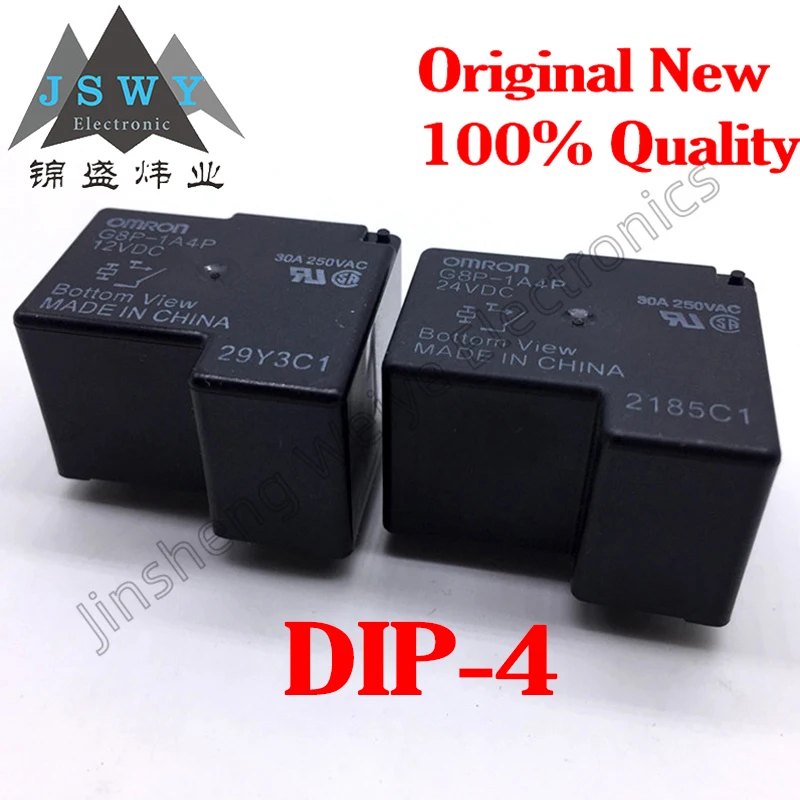 5PCS free shipping G8P-1A4P-12V G8P-1A4P-24VDC 30A set of normally open 12V 24V relay 100% brand new genuine stock