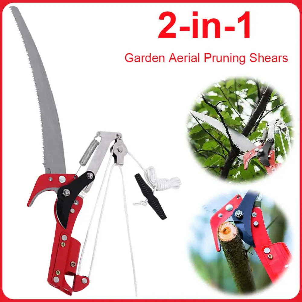 Tree Pruner Harvester Clipper Without Rod High Altitude Three Pulley Pruning Scissors Garden Shears Saw Fruit Pick Cutting Tools