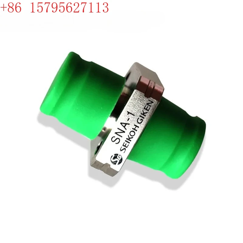 Precision Adapter S…