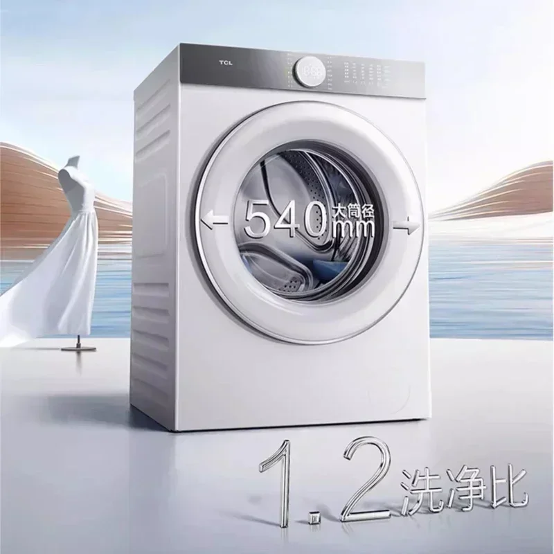 Intelligent TCL T7H Super Drum: 1.2x Washing Ratio, Ultra-thin All-in-One Wash Dry Machine maquina de lavar roupa portatil