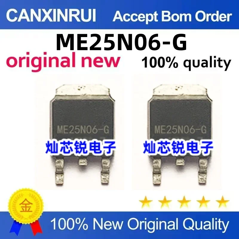 (5-100 pieces) New ME25N06-G ME25N06 LCD power supply chip field-effect MOS tube TO-252 chip IC