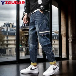 Men's Military Combat Cargo Jeans Tactical Army Long Trousers Casual Motorcycle Denim Biker Jeans Stretch Multi Pockets Pants