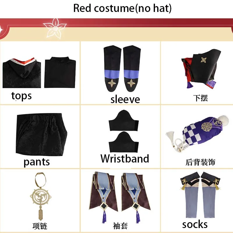 Scaramouche Cosplay Costume Balladeer Full Set Scaramouche Outfits for Comic Con image 3