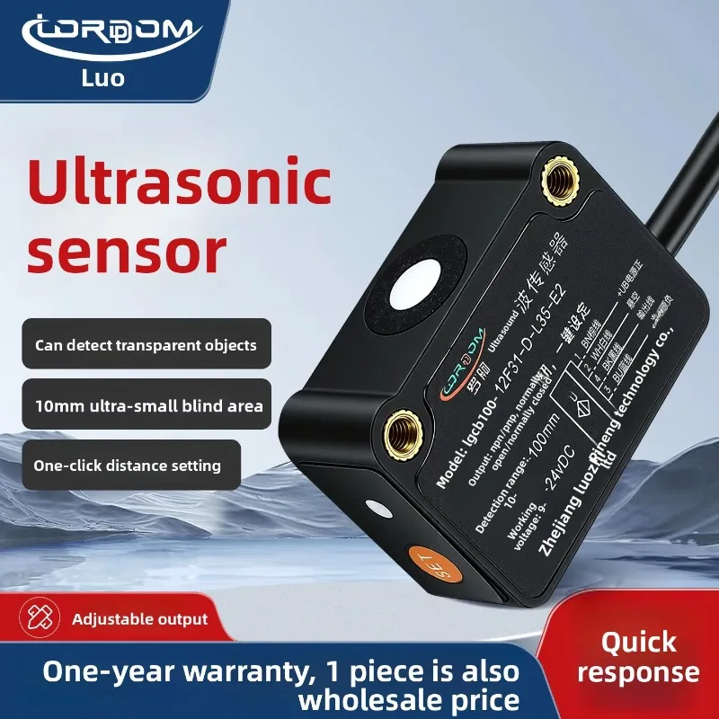 Ultrasonic Sensor LGCB100 Liquid Level Detection Epoxy Resin One-Click Setting Adjustable Output Transparent Detection