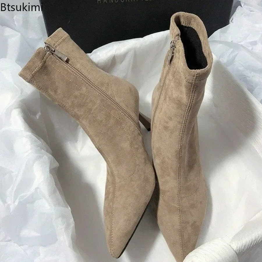 Bottes courtes pointues en daim pour femmes, talons hauts, bottes de rinçage, chaussures élastiques, talon fin français, noir, sexy, automne, hiver, 2024