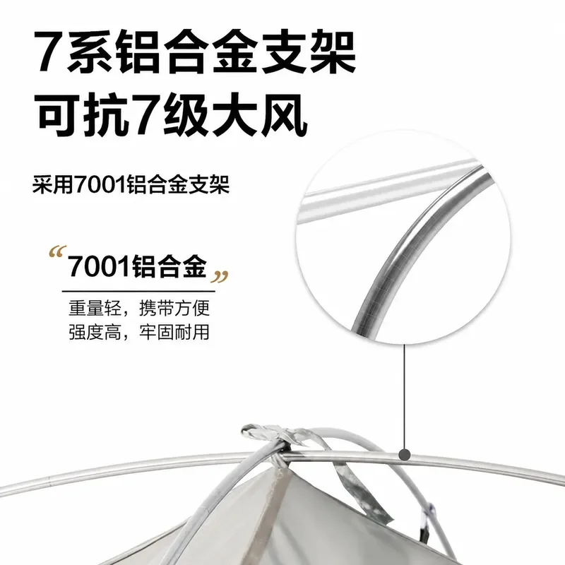 Mugao Di Cold Mountain 3AIR Tent Outdoor Hiking Portable Four Seasons Windproof Rainproof Snow Skirt Camping Professional