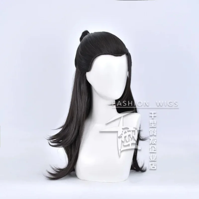 Anime Cosplay Jujutsu Kaisen Cosplay Getou Suguru Parrucca Lunga Jujutsu Kaisen Geto Suguru Parrucche Da Uomo + Protezione Della Parrucca