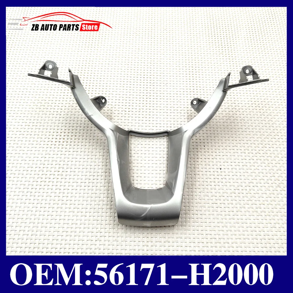 For K2 Rio 2017 Model, the Silver Bracket and Silver Decorative Plate Under the Steering Wheel, OEM Part Number 56171-H2000