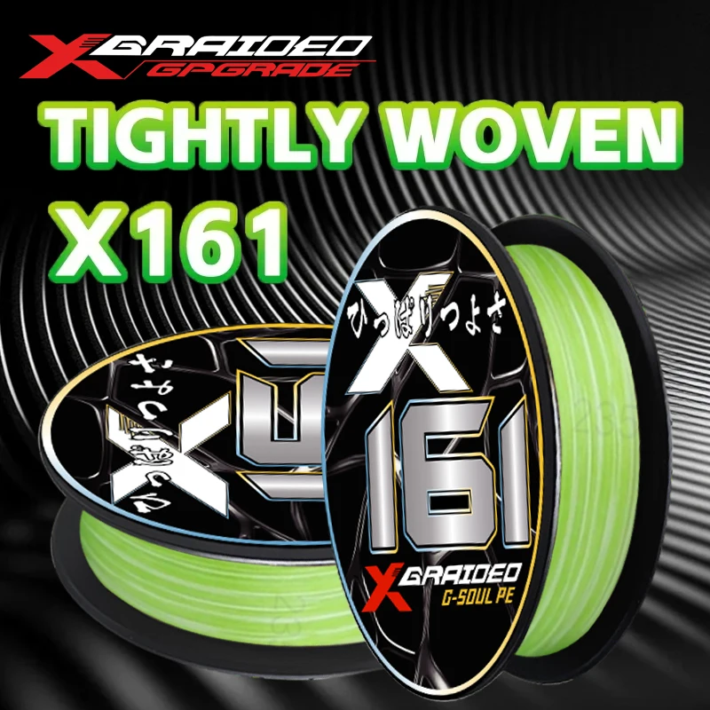 New Ygk G-Soul X16 …