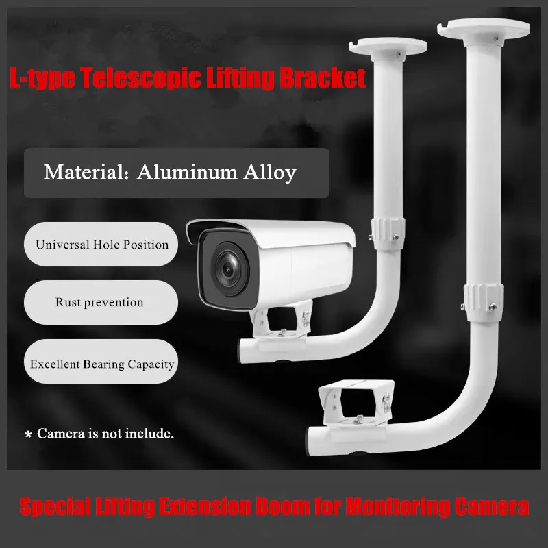 L-type Ceiling Mount Bracket Holder CCTV Surveillance Camera Telescopic Lifting Support Monitoring Special Hoisting Extended Rod