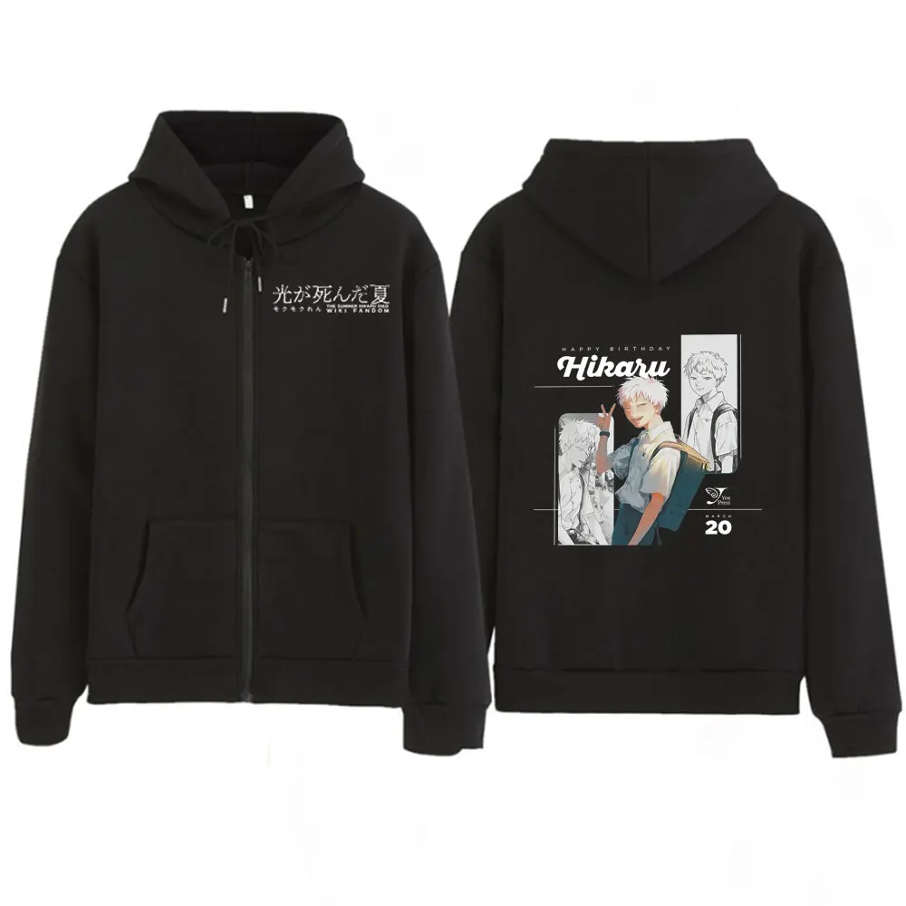 

Худи на молнии с принтом «Аниме: Лето, когда умер Хикару» (Хикару Ёшики), модная уличная одежда для пар, с длинным рукавом, зимняя флисовая толстовка для мужчин и женщин