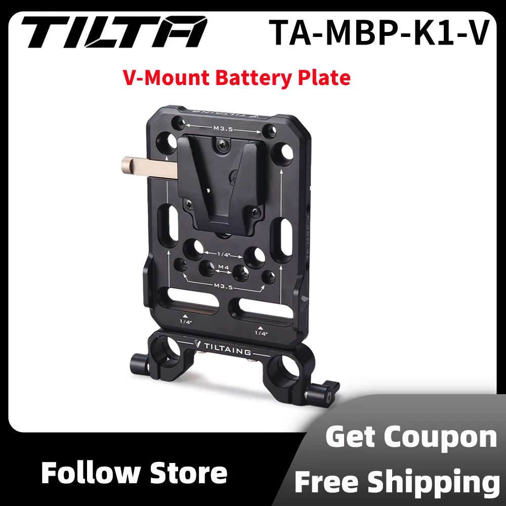 

TILTA TA-MBP-K1-V V-Mount Battery Plate Mini Kit I