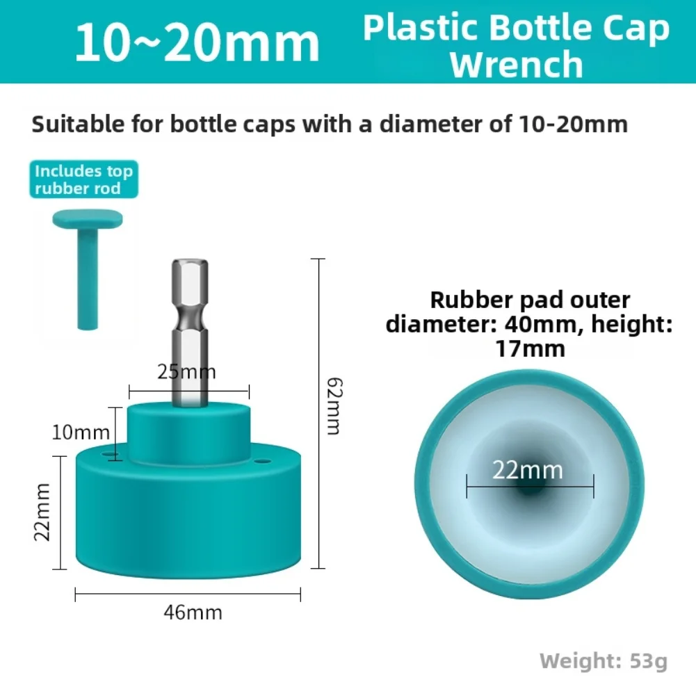 

Capping Head Suitable for Multiple Bottle Types Featuring Thickened Silicone Pad to Prevent Slippage and Design