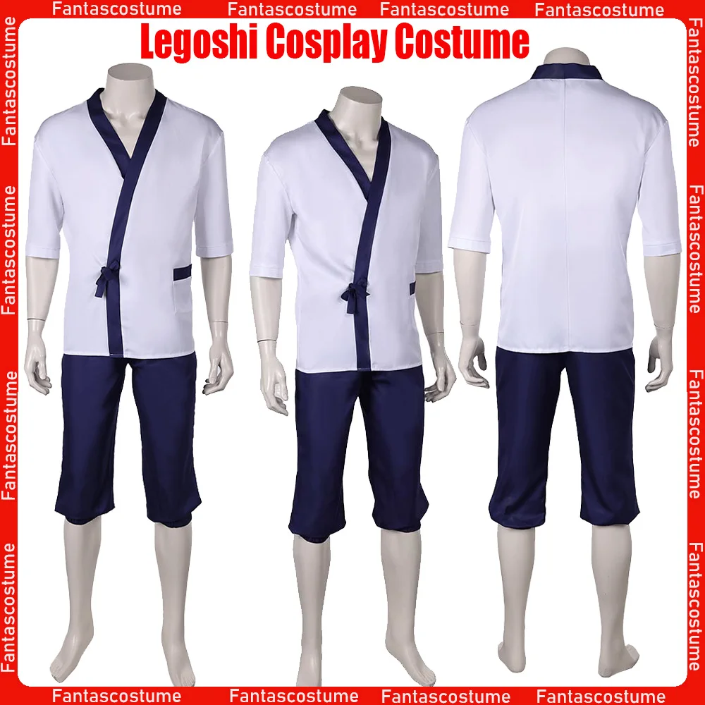 Legoshi Cosplay Cartoon BEASTARS Costume Coat Pants Men Adult Male Suit Fancy Outfits Halloween Carnival Party Disguise Clothes