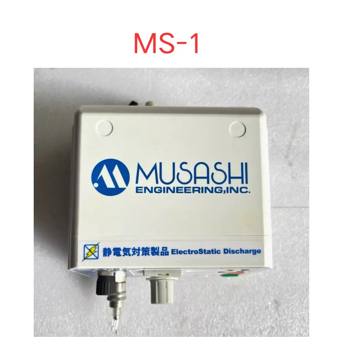 Second-hand  test OK  MS-1 Dispensing Controller