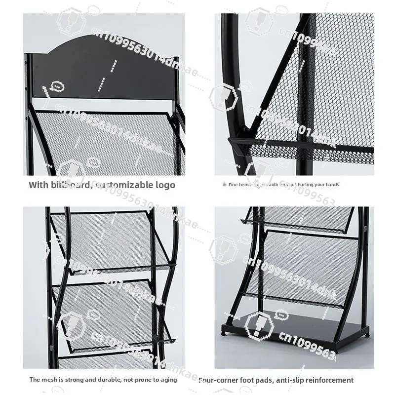 Magazine Shelf Office Data Rack Multi-layer Display， Storage Floor Newspaper， Promotional Materials Display Rack Iron
