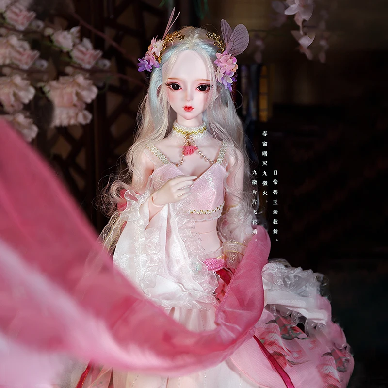 1/3 bjd 60cm doll Fantasy series Ancient style series 34 mechanical joint Pink skin Body handmade makeup SD toy girl gift