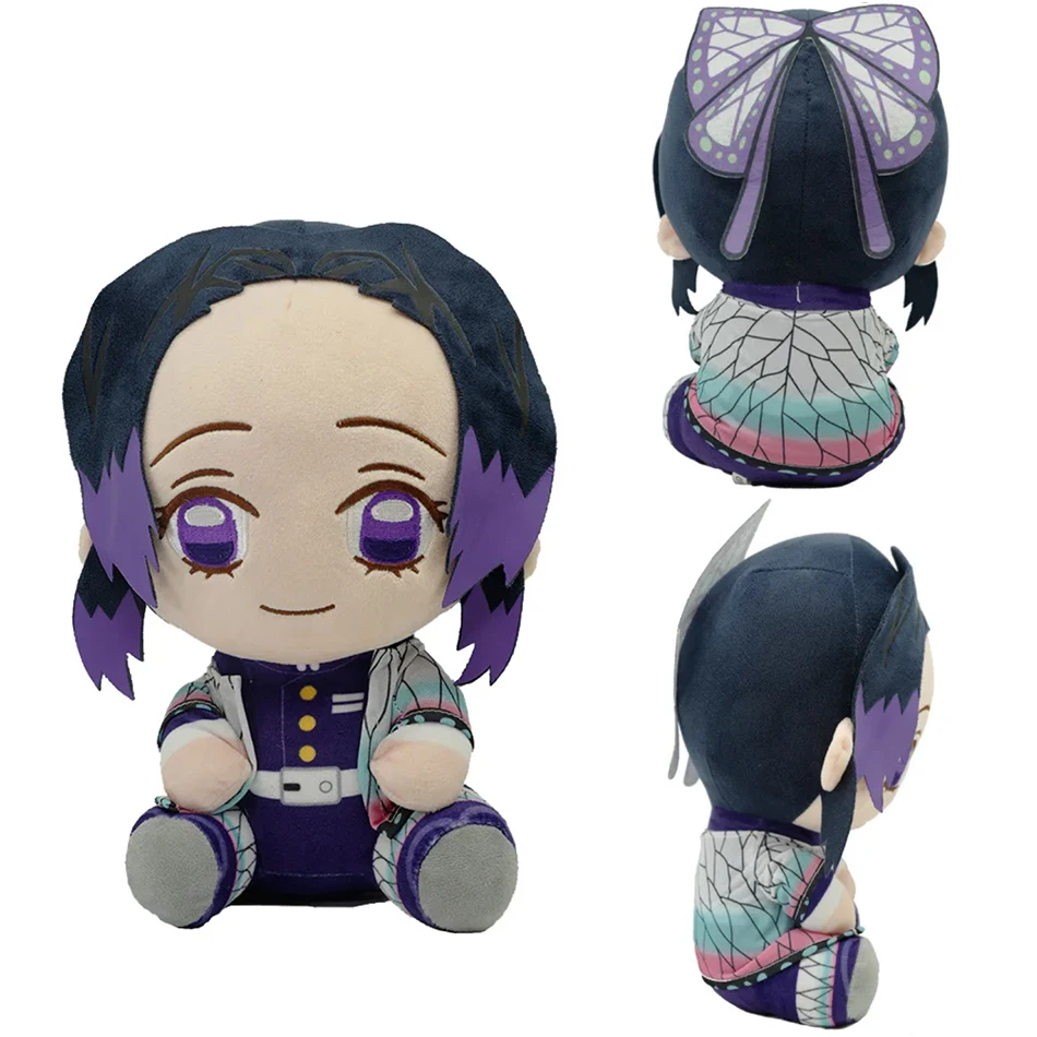 20CM versión Q Demon Slayer peluche Kawaii lindo Anime juguete muñeca marioneta almohada de felpa decoración de la habitación chico ventilador regalos de cumpleaños
