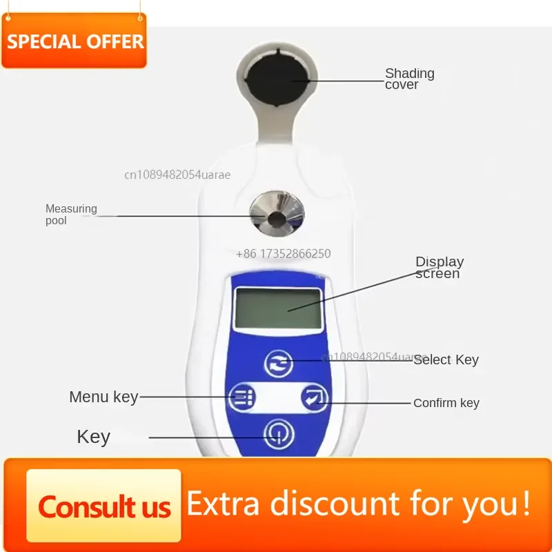 0-75% Automatic Digital Refractometer Liquid Concentration Measuring Instrument Brewing Laboratory Optometry Testing Equipment