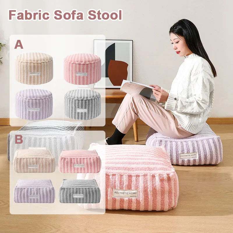 

Japanese Pouf Futon Fabric Unstuffed Ottoman Cover Meditation Cushion Floor Mat Homestay Bay Window Tatami Cushion Cover