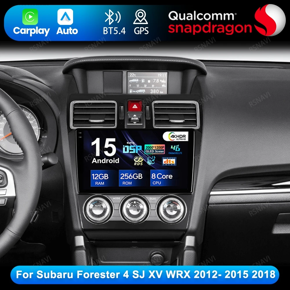 أندرويد 15 لسوبارو فورستر 4 SJ XV WRX 2012- 2015 2018 DSP ستيريو 4G LTE مشغل فيدو رئيس وحدة الملاحة الوسائط المتعددة لتحديد المواقع BT