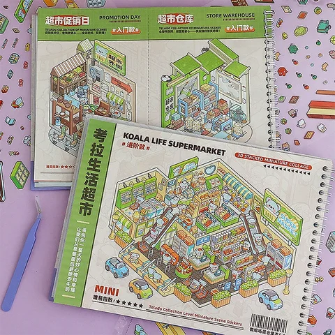 Мини-наклейки для книг Mr.Paper 'Пастораль', 20 листов — детальный вид товара