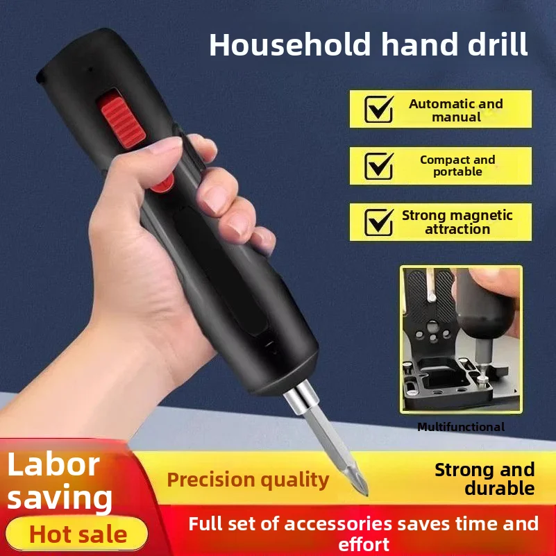 Electric screwdriver rechargeable household small mini multifunctional tool set automatic screwdriver gun